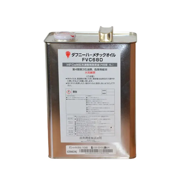 Компрессорное масло Idemitsu Daphne FVC68D